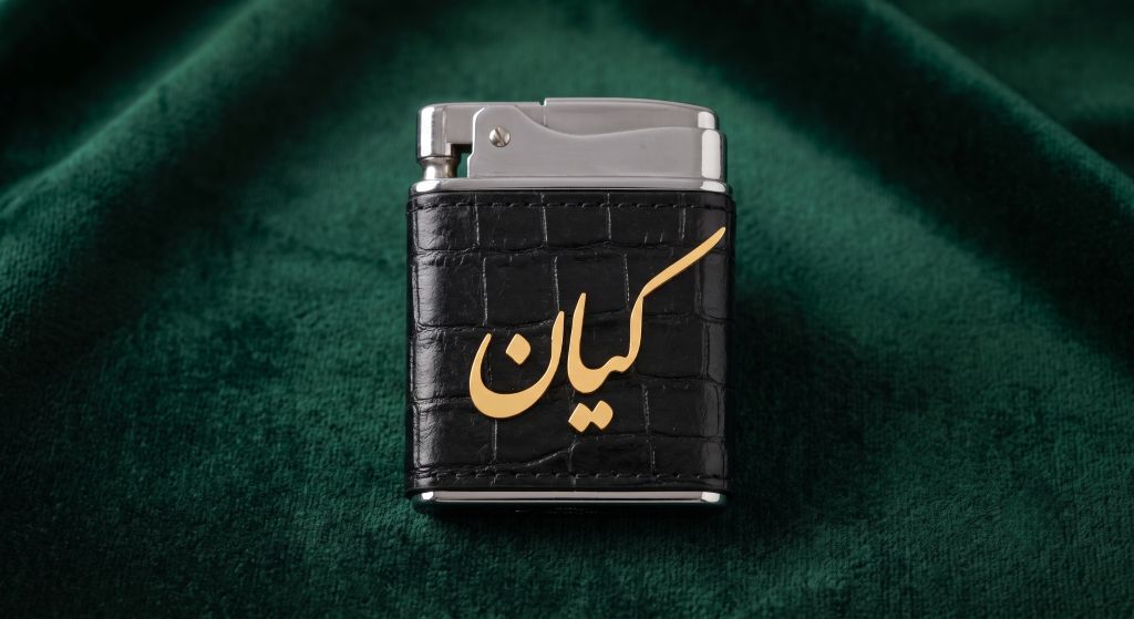 فندک چرم مشکی طرح کروکو با پلاک طلای اسم کیان