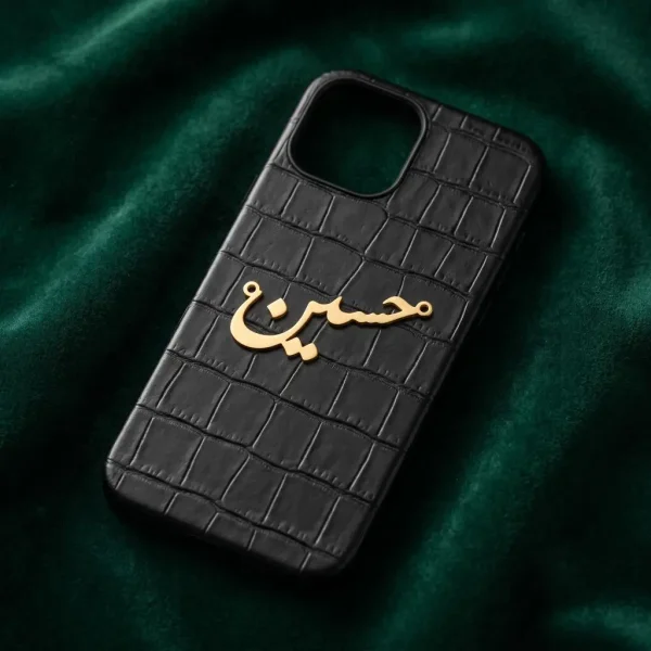قاب گوشی چرم کروکو با پلاک طلای برش‌خورده اسم حسین